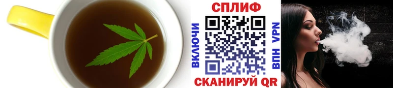 Canna-Cookies марихуана  ОМГ ОМГ вход  Нестеров 