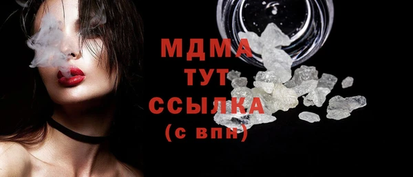 кокаин перу Алексеевка