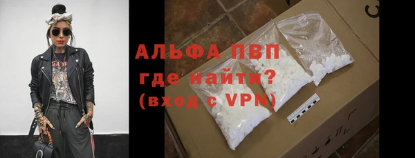 тгк Алексин