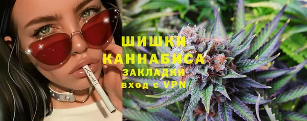 кокаин перу Алексеевка