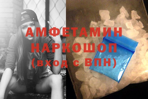 кокаин перу Алексеевка