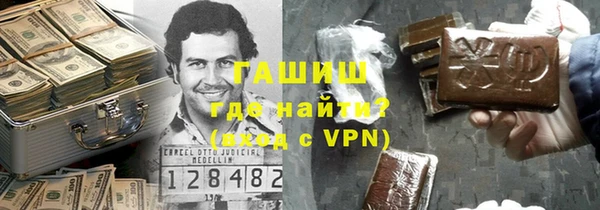 тгк Алексин